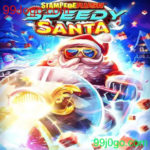 Desvendando StempedeRushSpeedy: O Novo Fenômeno de 99Jogo.com